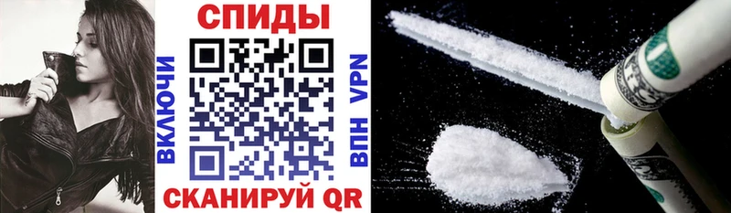 Амфетамин 97%  Усть-Кут 