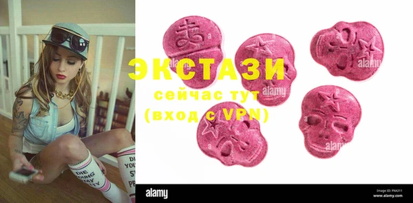 дмт Абинск