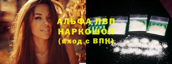 дмт Абинск