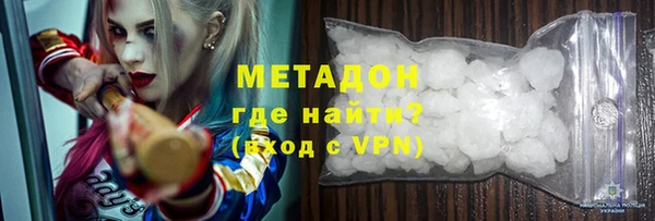 ECSTASY Абаза