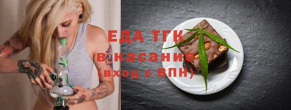 дмт Абинск