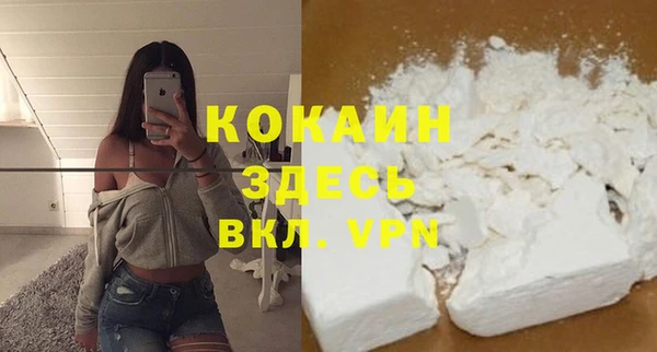 ПСИЛОЦИБИНОВЫЕ ГРИБЫ Абдулино