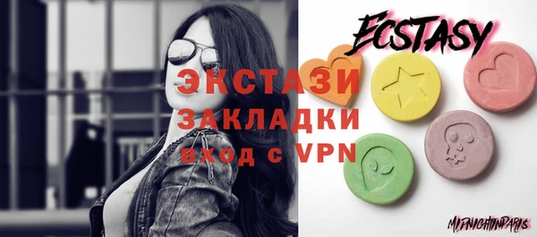 дмт Абинск