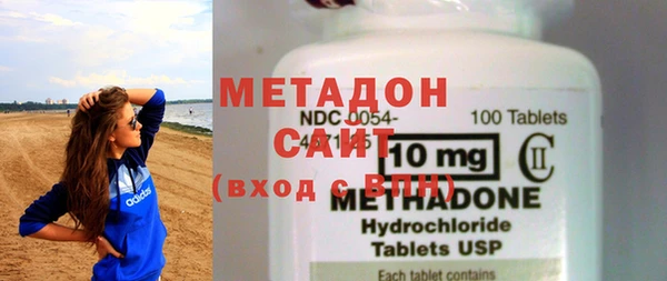 ПСИЛОЦИБИНОВЫЕ ГРИБЫ Абдулино