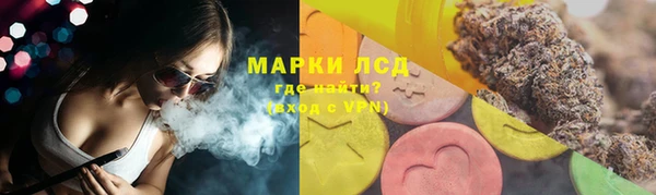 дмт Абинск