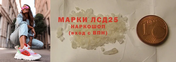 дмт Абинск