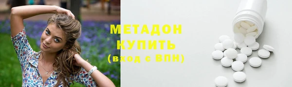 дмт Абинск