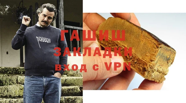 дмт Абинск