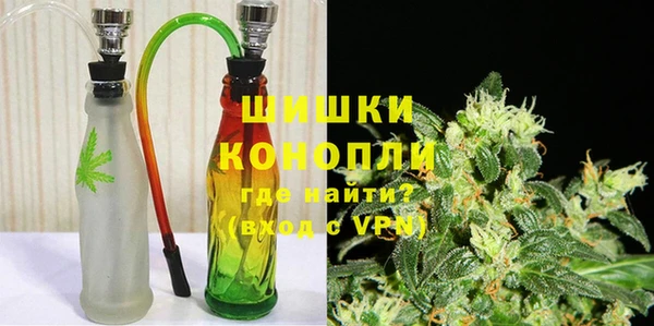 ECSTASY Абаза