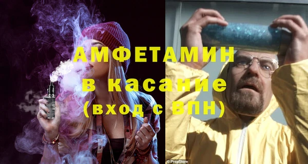 дмт Абинск