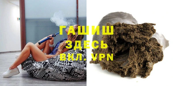ПСИЛОЦИБИНОВЫЕ ГРИБЫ Абдулино