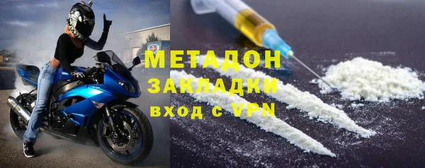 ПСИЛОЦИБИНОВЫЕ ГРИБЫ Абдулино