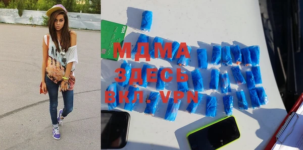дмт Абинск