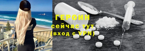 дмт Абинск