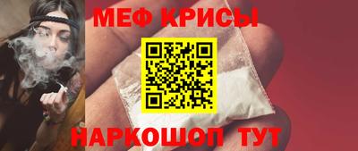 метадон Заволжье