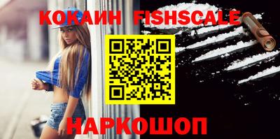 метадон Заволжье