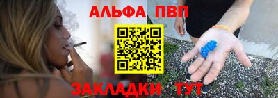 метадон Заволжье