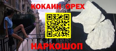 метадон Заволжье