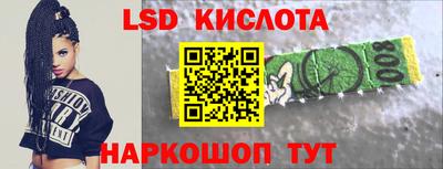 метадон Заволжье