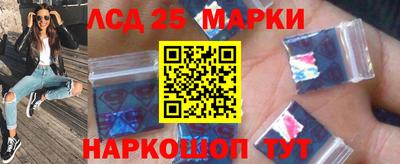 метадон Заволжье