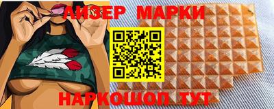мефедрон мука Жуковский