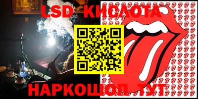 мефедрон мука Жуковский