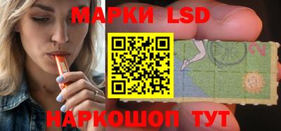 прущий лед Заводоуковск