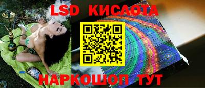 прущий лед Заводоуковск