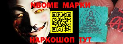 метадон Заволжье