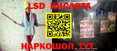 метадон Заволжье