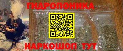 мефедрон мука Жуковский