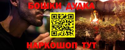 метадон Заволжье