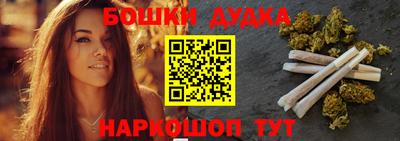 метадон Заволжье