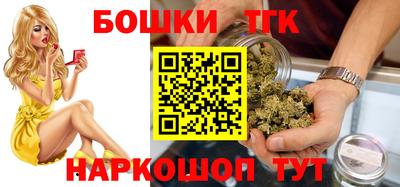 прущий лед Заводоуковск
