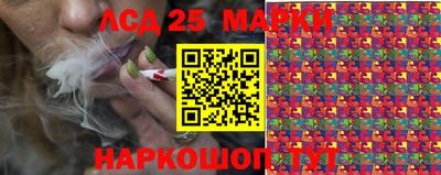 мефедрон мука Жуковский