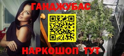прущий лед Заводоуковск