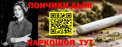 метадон Заволжье