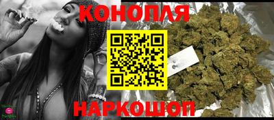 прущий лед Заводоуковск