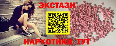 мефедрон мука Жуковский