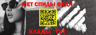 прущий лед Заводоуковск
