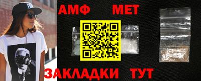 метадон Заволжье