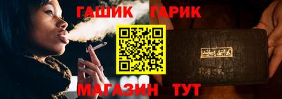 прущий лед Заводоуковск