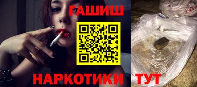 метадон Заволжье