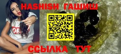 мефедрон мука Жуковский