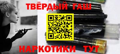 метадон Заволжье