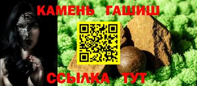 мефедрон мука Жуковский