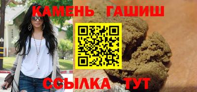 мефедрон мука Жуковский